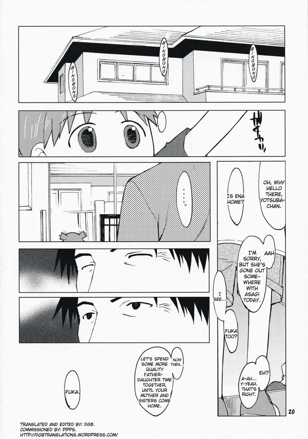 Yotsuba &! Dj - Natsukaze! Chapter 1000 Page 17